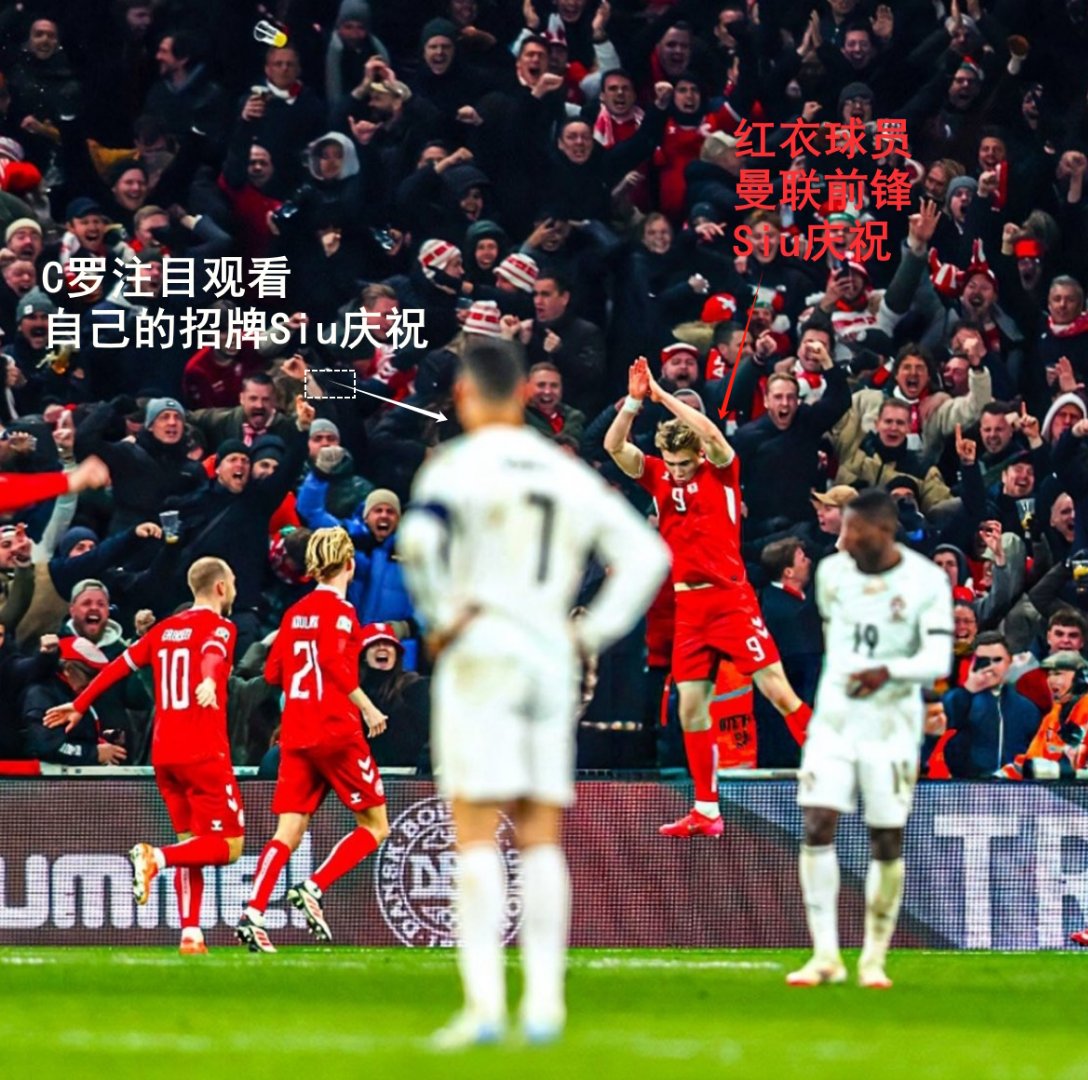 葡萄牙险胜曼联，科瓦契奇完成帽子戏法