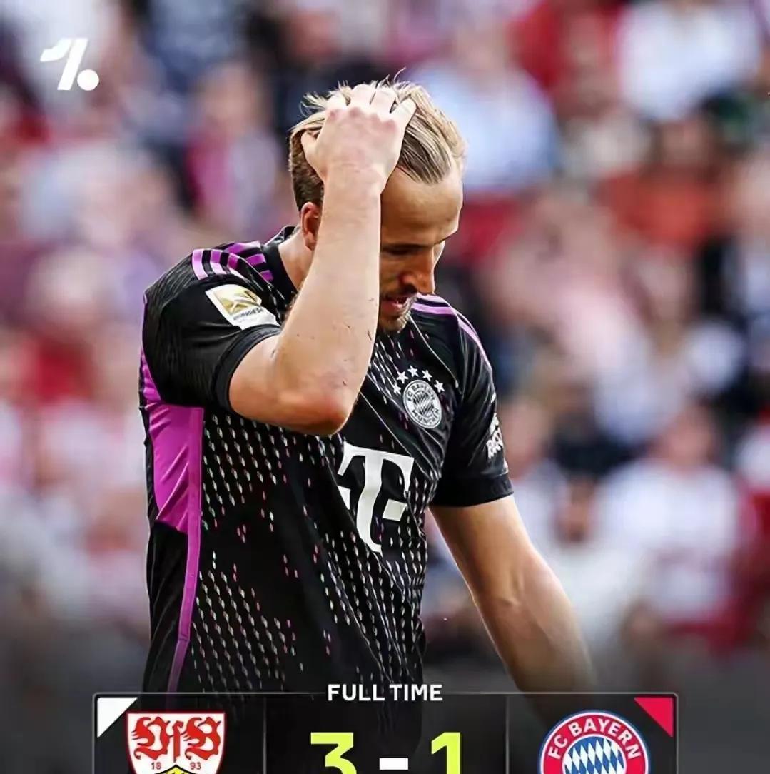 摩洛哥爆冷AC米兰，萨拉赫完成帽子戏法的简单介绍