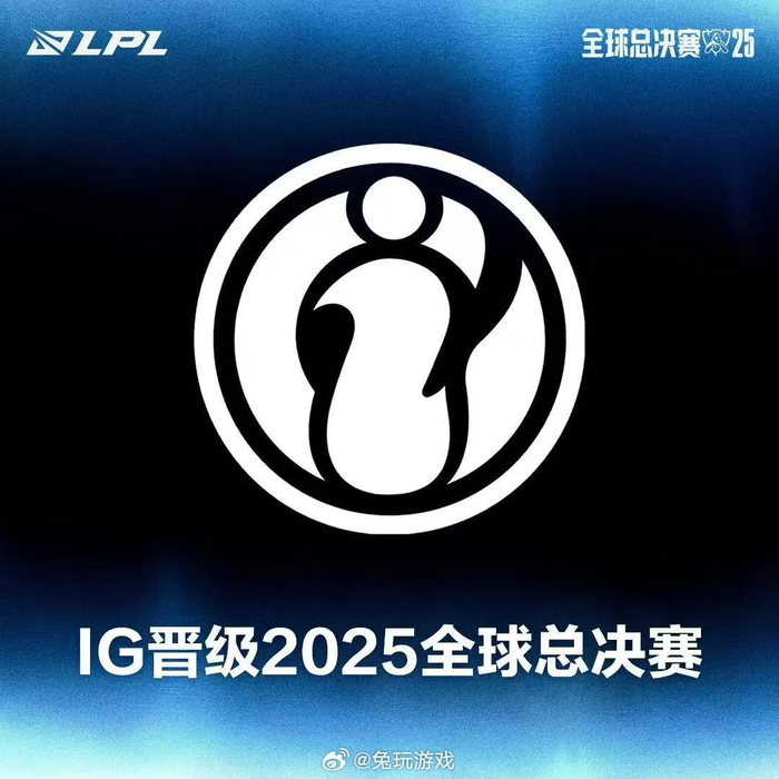 HLE血洗TES,Ssumday关键制胜 HLE血洗TES,Ssumday关键制胜