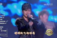 克莱蒙赢得胜利，燃烧斗志不屈的简单介绍