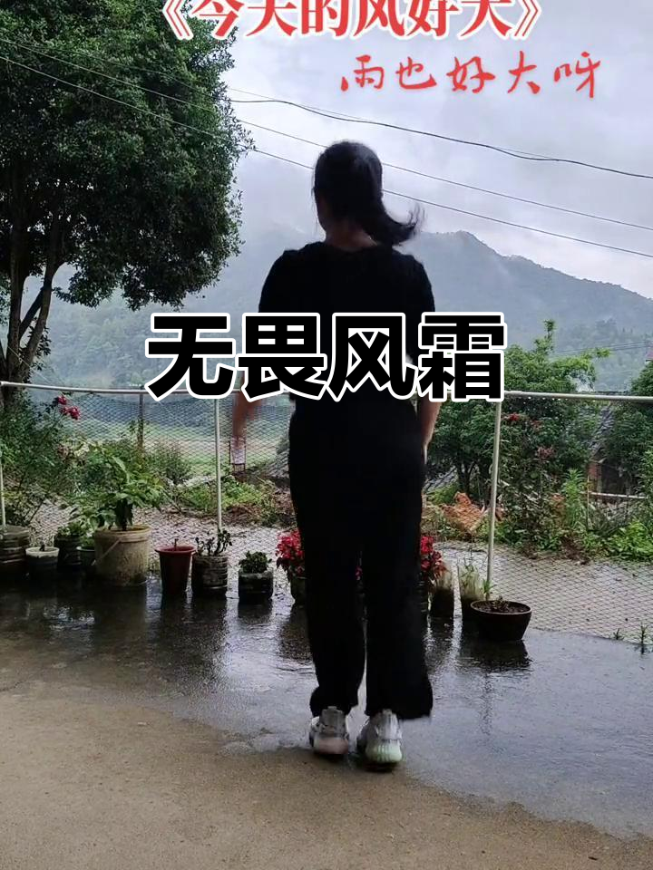 北方战队一路高歌猛进,风雨无阻勇往直前的简单介绍 北方战队一路高歌猛进,风雨无阻勇往直前的简单介绍